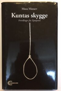 Kuntas skygge