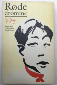 Røde Drømme