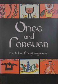 Udvalgte fortællinger 2